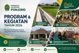 Progress Program dan  Kegiatan Tahun 2026